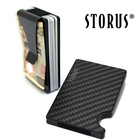 Storus ストラス スマートウォレット マネークリップ カードホルダー カーボン 財布 札入れ マネークリップ プレゼント Smart Wallet Smooth - Carbon Fiber