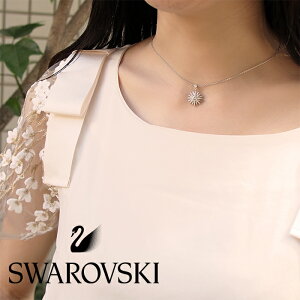 SWAROVSKI XtXL[ lbNX&COZbg Vo[ 5106101