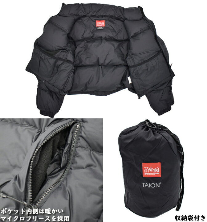 楽天市場】TAION×Manhattan Portage タイオン×マンハッタンポーテージ 
