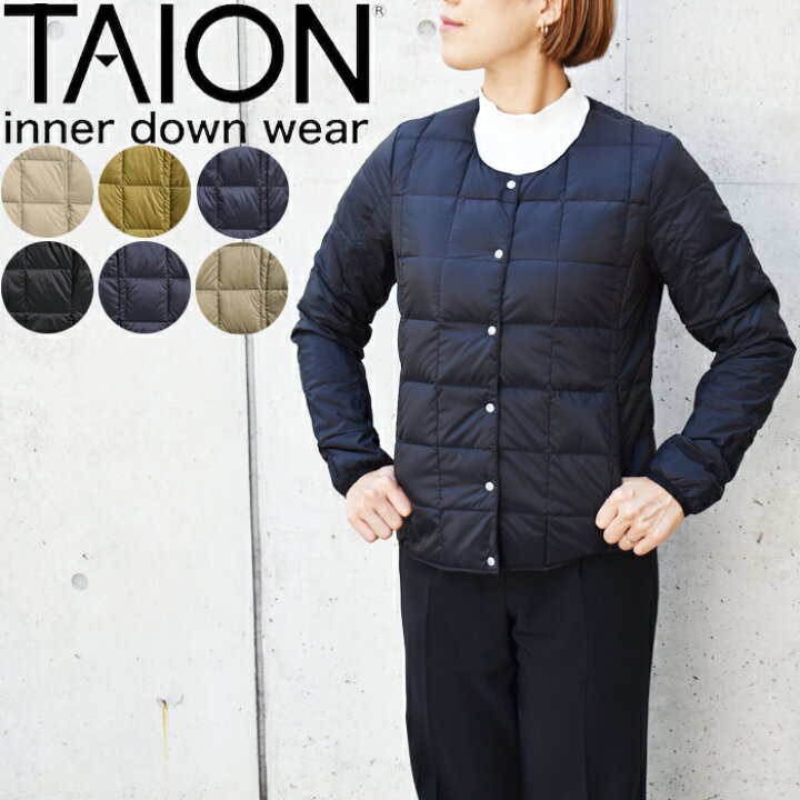 楽天市場】TAION タイオン レディース インナーダウン 全6色 クルー 