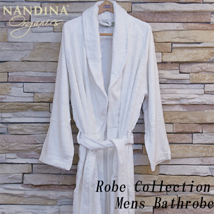 NANDINA ナンディナ オーガニックコットン メンズ バスローブ ガウン ホワイト Bamboo Bathrobe 天然素材  バスローブ メンズ