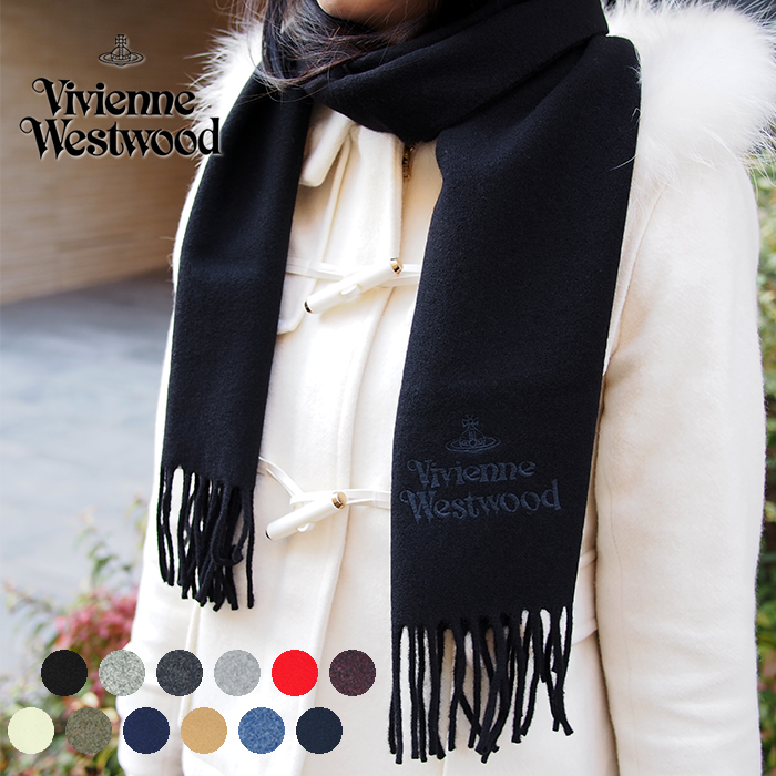 送料無料 Vivienne Westwood 春の新作続々 ヴィヴィアンウエストウッド 特価キャンペーン ロゴ ヴィヴィアン 全12色 ウールマフラー マフラー