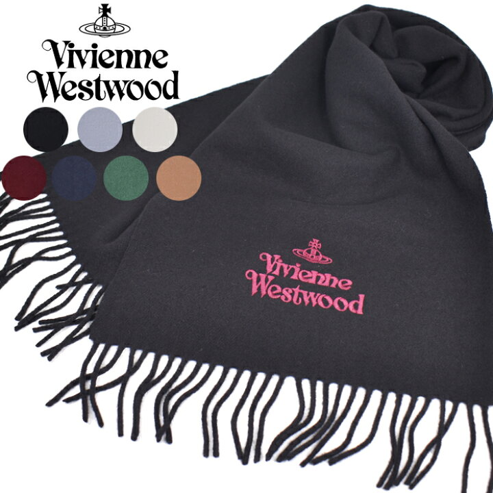 楽天市場】Vivienne Westwood ヴィヴィアンウエストウッド ロゴ ウール 