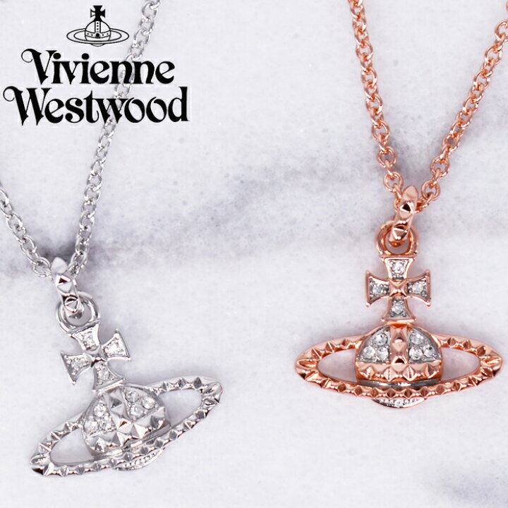 楽天市場】Vivienne Westwood ヴィヴィアンウエストウッド ペンダント 