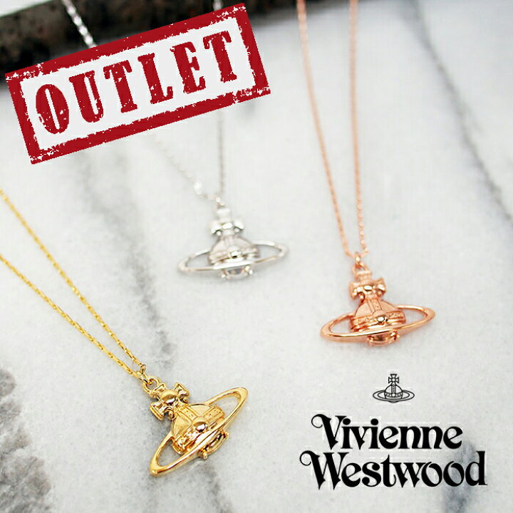 楽天市場】【アウトレット 付属品無し】Vivienne Westwood  