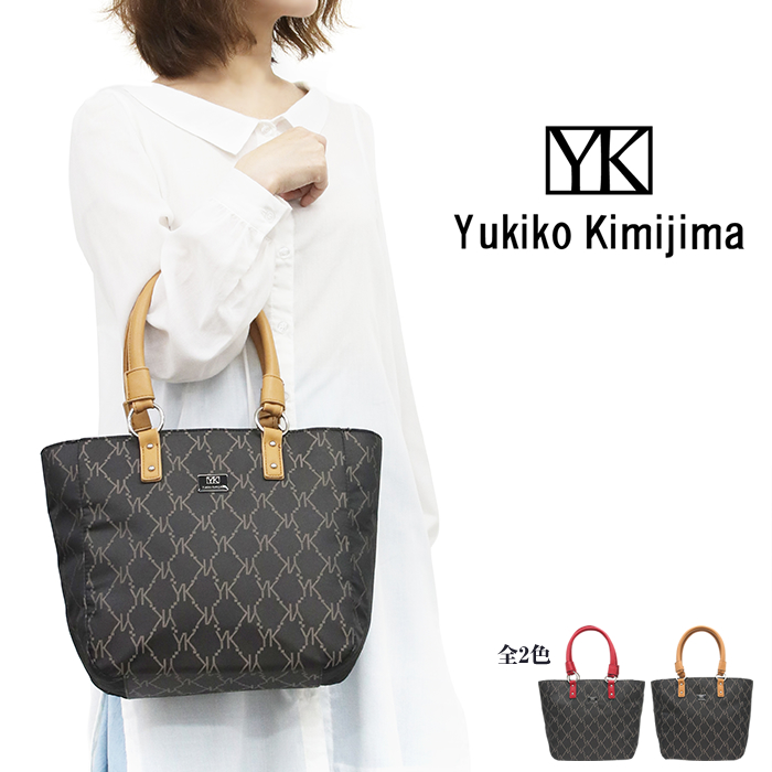 YUKIKO KIMIJIMA ユキコキミジマ トートバッグ レディースバッグ 全2色 | アクアベース