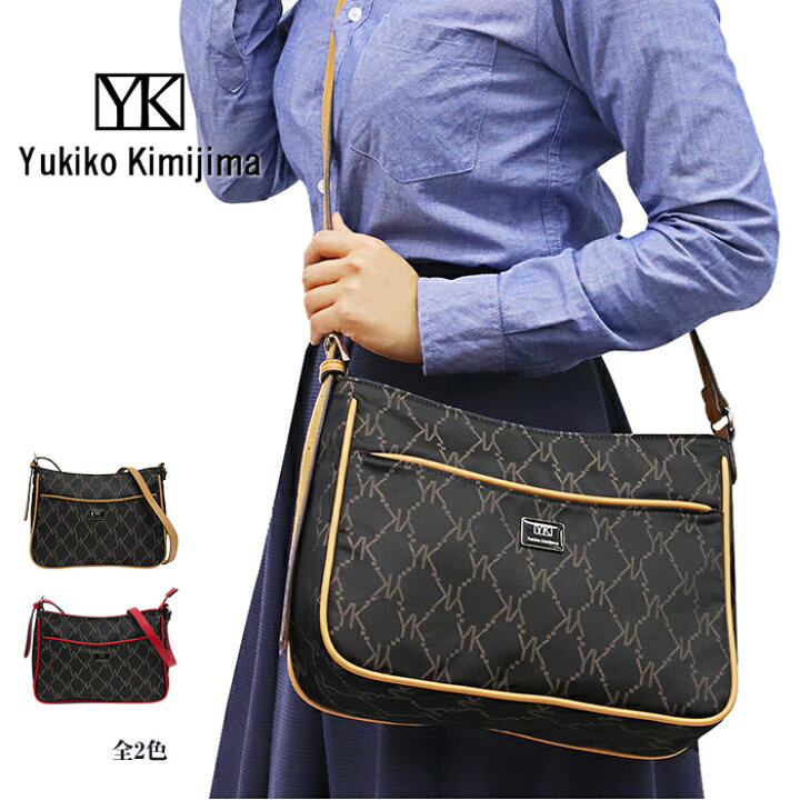 楽天市場】YUKIKO KIMIJIMA ユキコキミジマ ワンショルダーバッグ レディースバッグ 全2色 : アクアベース
