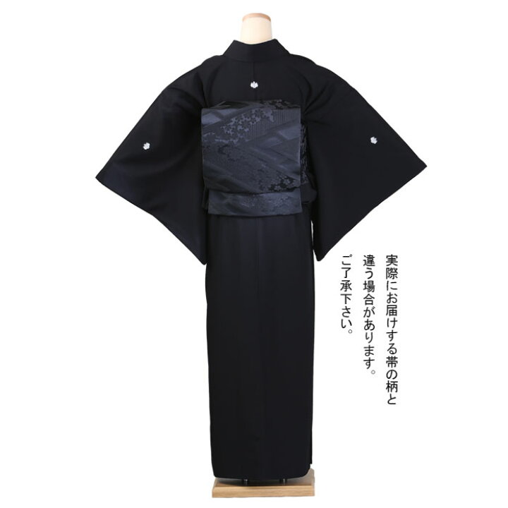 楽天市場】喪服レンタル 喪服着物 黒着物 3泊4日レンタル女性用喪服