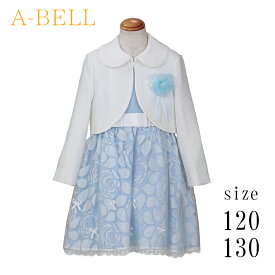 楽天市場 レンタル 入学式 女の子の通販