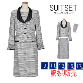 楽天市場 レンタルスーツ 結婚式の通販