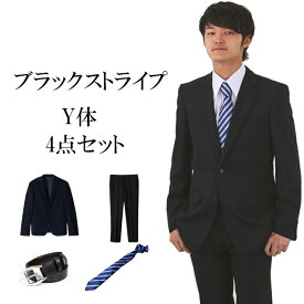 楽天市場 入学式 スーツ メンズファッション の通販
