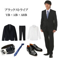 【レンタル】レンタルスーツ スーツ レンタル 入学式 卒業式 入園式 卒園式 結婚式 レンタル スーツブラ…