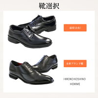 セット内容