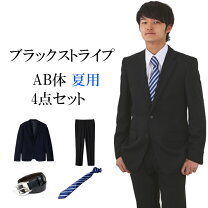 楽天市場】ストライプ 黒（柄ライン）（スーツ・セットアップ｜メンズ 