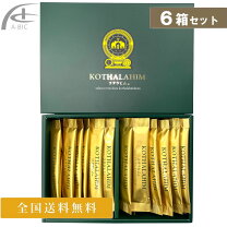 楽天市場】コタラヒムの通販