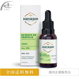 楽天市場】誠心製薬 SEISHIN NMN PREMIUM 60粒 送料無料 : A-BIC shop