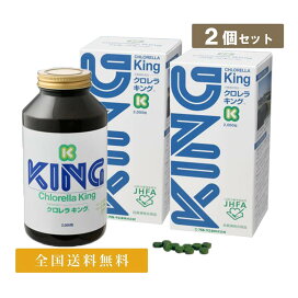 楽天市場】誠心製薬 SEISHIN NMN PREMIUM 60粒 2個セット 送料無料 : A 