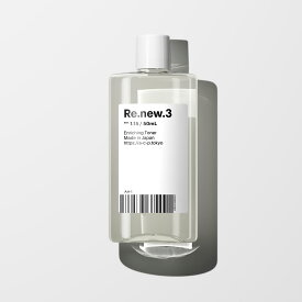 【公式】 "ミニサイズ" 整え与える化粧水 Re.new.3（50mL）アジャイル コスメティクス プロジェクトの拭き取り化粧水、化粧水、導入美容液の効果を併せ持つ高機能化粧水（スキンケア 導入美容液 保湿 敏感肌 毛穴 角質ケア 送料無料）