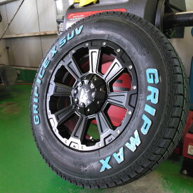 スタッドレス デリカ D5 RAV4 CX5 エクストレイル クロスロード タイヤホイールセット グリップマックス ICE-X 215/70R16 225/70R16 ホワイトレター 16インチ SwaGGer 新品4本セット