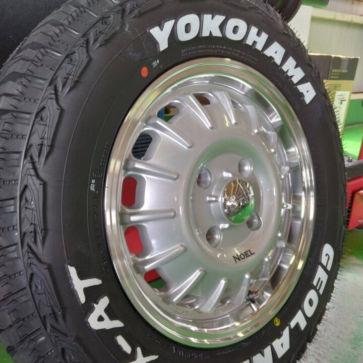 楽天市場】NV200 バネット タイヤホイール 4本セット 175/80R14 