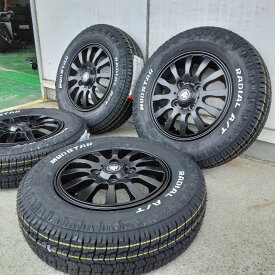 夏タイヤ 145/80R12 MUDSTAR RADIAL AT ホワイトレター ホイールセット 12インチ MUD-Xii 軽トラック ハイゼット アクティ キャリイ