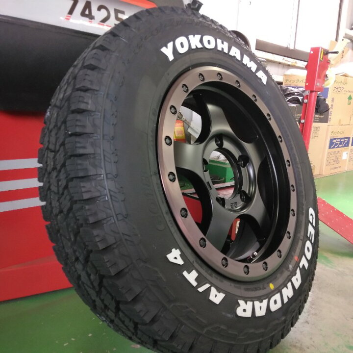 楽天市場】ジムニー 人気 タイヤ ヨコハマ ジオランダー AT4 185/85R16 