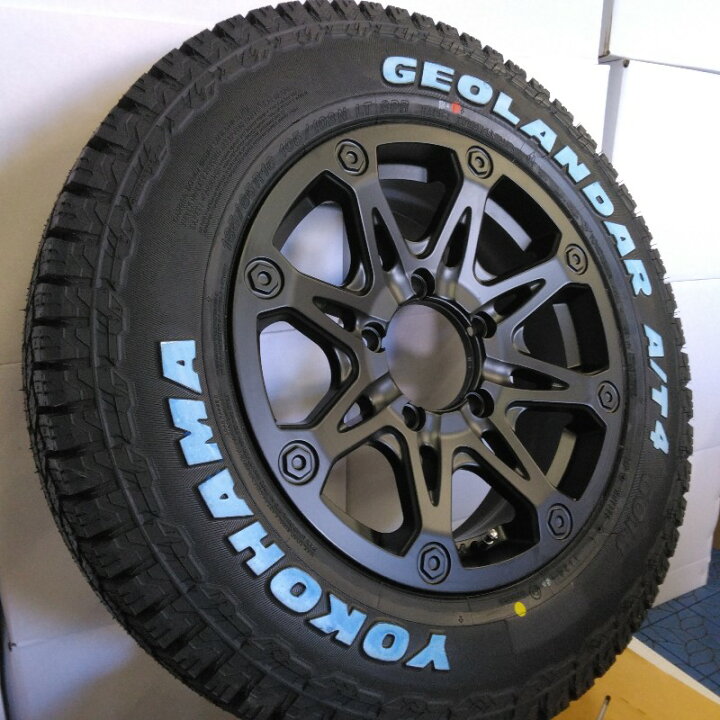 楽天市場】ジムニー JB64 タイヤホイールセット 4本 ヨコハマ 