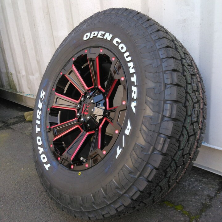 ⛄265/65R17❄️工賃込み！ハイラックスサーフ、ランドクルーザー 