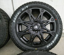 楽天市場】165 55r15 ホワイト レターの通販