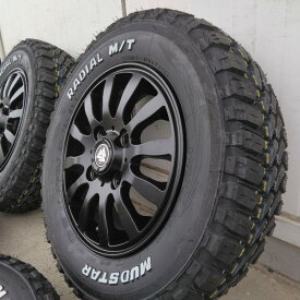 車検対応 軽トラ 軽バン N-VAN ハイゼット アクティ アトレー キャリイ 145/80R12 12インチ タイヤホイールセット ホワイトレター MUD-Xii マッドエックスツー MUD-X2