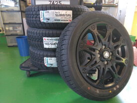 ハスラー ハイゼットジャンボ デリカミニ スタッドレス タイヤホイールセット 165/60R15 KENDA KR36 15インチ MUD-X