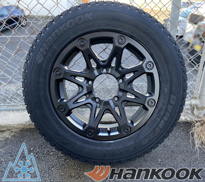 楽天市場】スタッドレス ジムニー JB64W JB23 JB22 JA12 JA11 