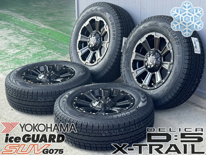 楽天市場】スタッドレス タイヤホイールセット ヨコハマ アイスガード 