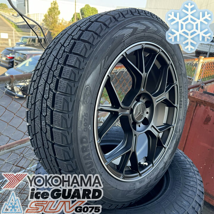 楽天市場】新品 即納 国産スタッドレス タイヤホイールセット 18インチ  