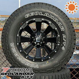 ランクル250(VX,ZX) ランクル300（GX，AX，VX，ZX，GRスポーツ）LX600（OFFROAD ，EXECUTIVE ）タイヤホイールセット 17インチ ヨコハマ ジオランダー AT4 G018 265/70R17 LEXXEL DeathRock レクセル デスロック マッドタイヤセット オフロードカスタム