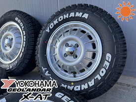タウンエース ライトエース 14インチ タイヤホイールセット 4本セット ヨコハマ ジオランダー X-AT 175/80R14 ホワイトレター Bounty Noel バウンティ ノエル YOKOHAMA GEOLANDAR X-AT