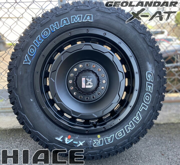 楽天市場】車検対応/バン適合規格 200系ハイエース レジアスエース 