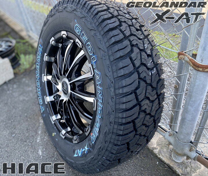 楽天市場】ハイエース200系 タイヤホイールセット YOKOHAMA GEOLANDAR 