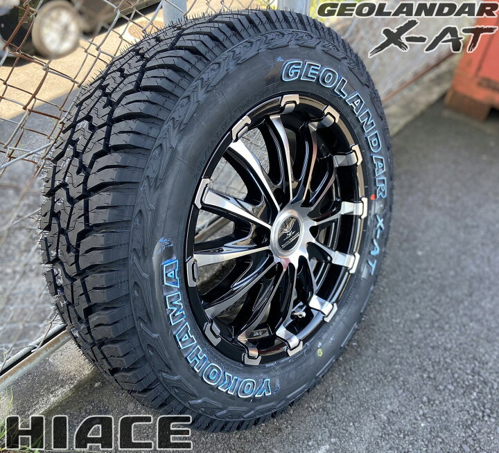 楽天市場】ハイエース200系 タイヤホイールセット YOKOHAMA GEOLANDAR 
