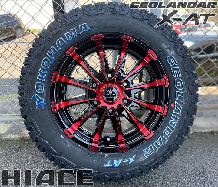 楽天市場】ハイエース200系 タイヤホイールセット YOKOHAMA GEOLANDAR 