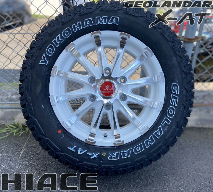 楽天市場】ハイエース200系 タイヤホイールセット YOKOHAMA GEOLANDAR 