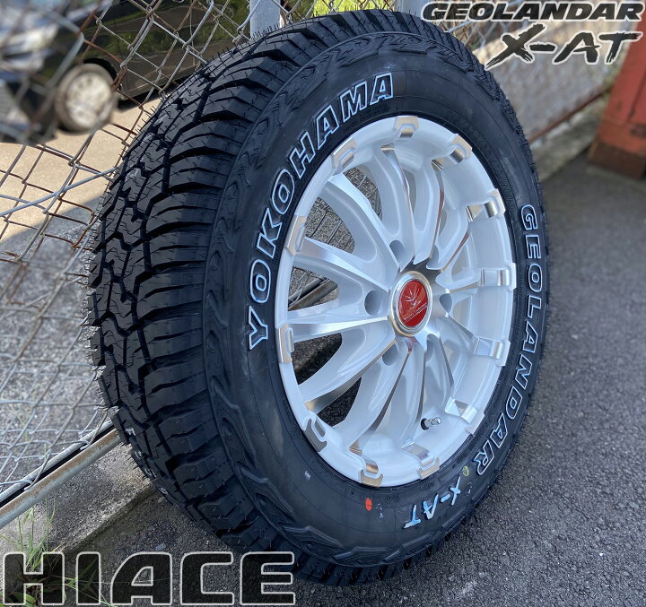 楽天市場】ハイエース200系 タイヤホイールセット YOKOHAMA GEOLANDAR 