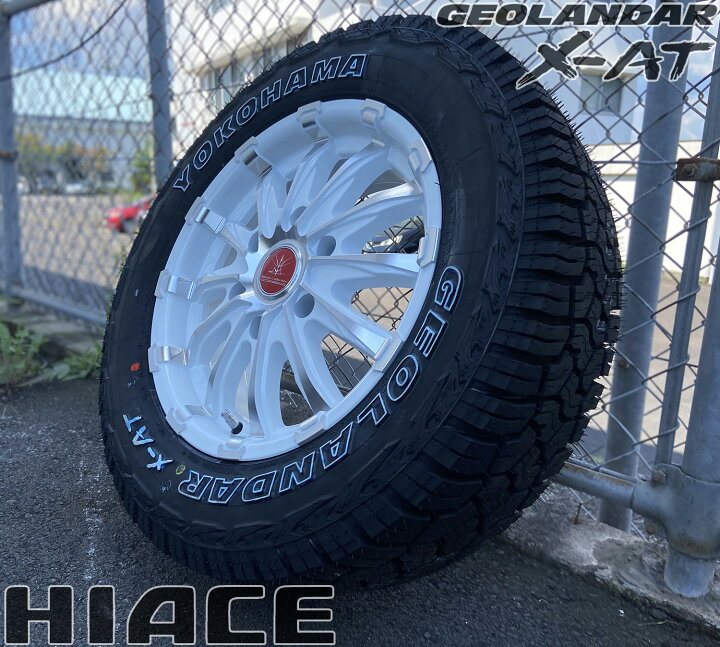 楽天市場】ハイエース200系 タイヤホイールセット YOKOHAMA GEOLANDAR 