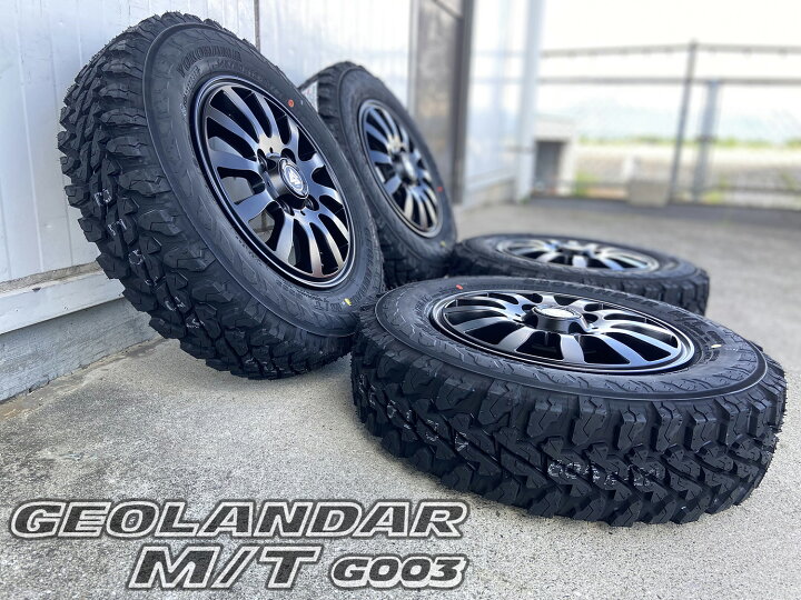楽天市場】145/80R12 80/78N ハイゼット N-VAN アクティ アトレー 