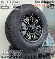 楽天市場】パジェロ スタッドレス 265/65r17の通販