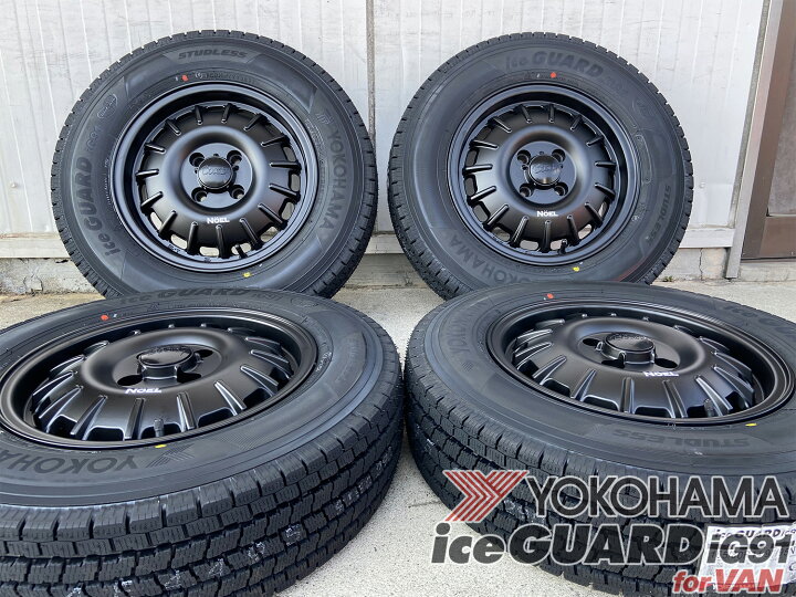 楽天市場】即納 165/80R14 VAN 8PR 97/95N 国産スタッドレスタイヤ  