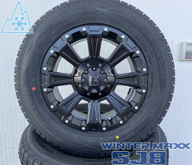 デリカD5 エクストレイル アウトランダー RAV4 クロスロード スタッドレスタイヤホイールセット 16インチ レクセル DeathRock ダンロップ ウィンターマックス SJ8 215/70R16 225/70R16