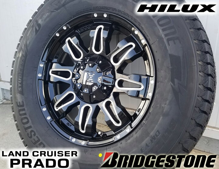 楽天市場】265/70R17 150系 120系 プラド FJクルーザー H3 
