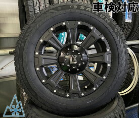 即日発送 車検対応 200系ハイエース レジアスエース スタッドレスタイヤホイールセット 16インチ LEXXEL DeathRock SAILUN COMMERCIO ICE 215/65R16 109/107 8R