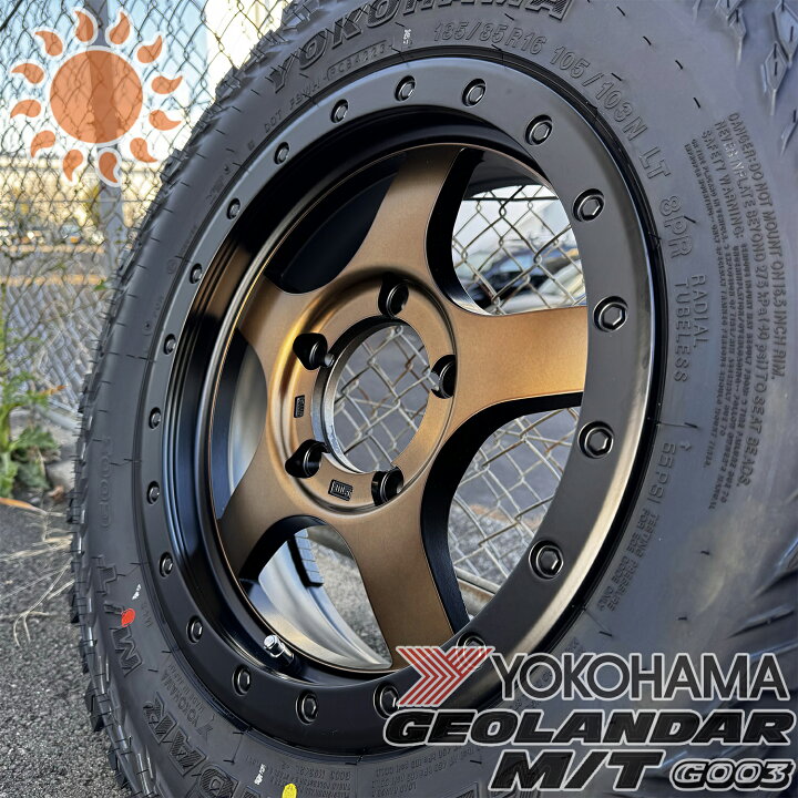 楽天市場】ジムニー専用 JB23 JB64（背面用付き）16インチ タイヤ 